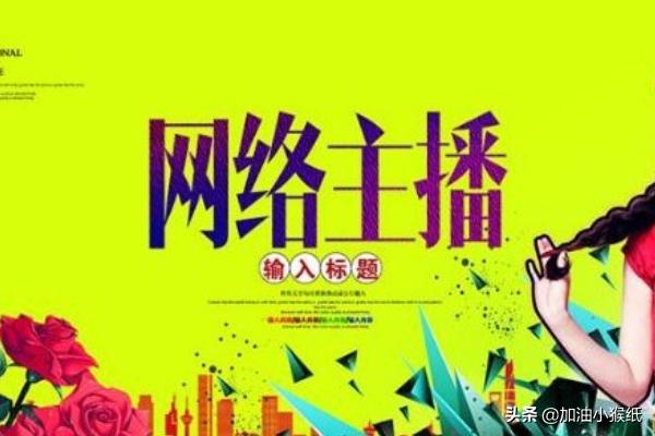怎么赚网络上的钱（网络怎么挣钱j）