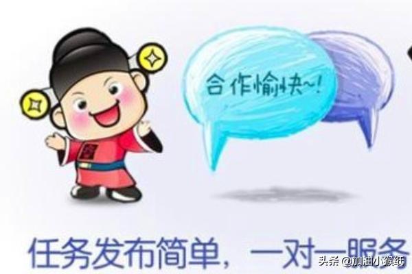 怎么赚网络上的钱（网络怎么挣钱j）