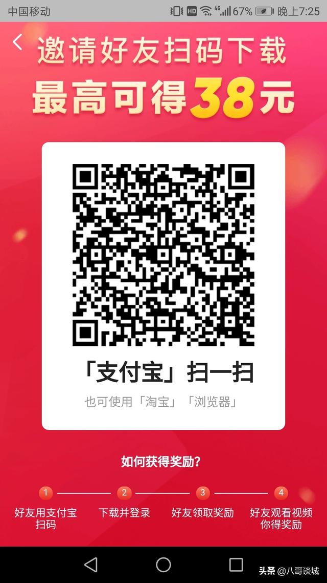 网上兼职的正规网站学生（学生网上兼职免费）