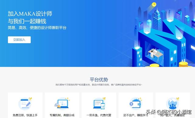 网上兼职的正规网站学生（学生网上兼职免费）