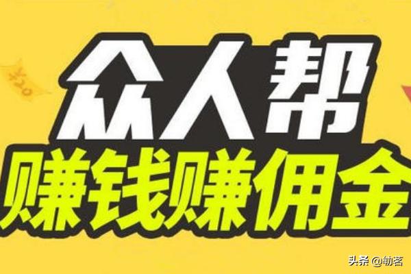 网上赚钱学生党（网上有哪些正规赚钱的平台学生）