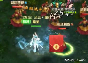 手机网游赚钱（手机网游赚钱平台视频教程）