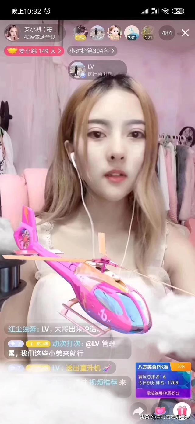 有啥好的项目可以赚钱（有什么好项目赚钱比较快的）