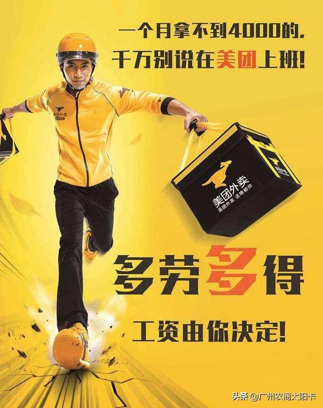 有没有日结的兼职平台（有没有日结的兼职平台啊）