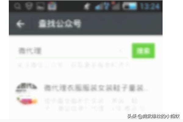 网上做兼职怎么做啊（网上如何做兼职工作）