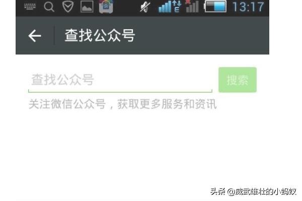 网上做兼职怎么做啊（网上如何做兼职工作）