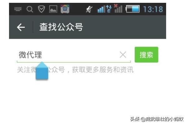 网上做兼职怎么做啊（网上如何做兼职工作）