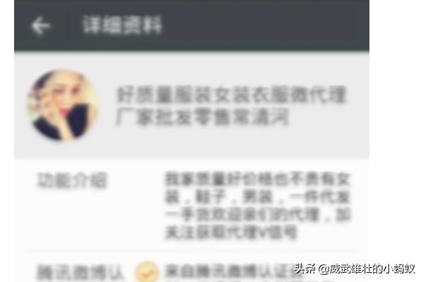 网上做兼职怎么做啊（网上如何做兼职工作）