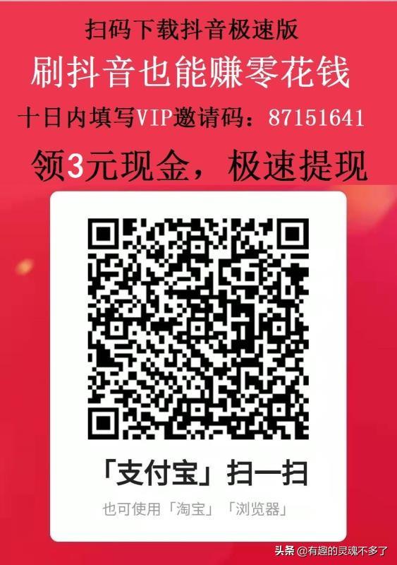 有没有什么赚钱的路子（有没有啥挣钱的路子）