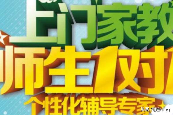 暑假兼职推荐学生（暑假兼职推荐学生湖北武汉）