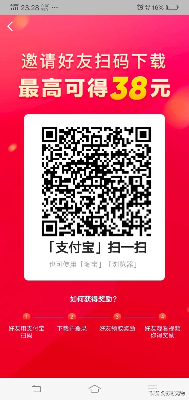 深圳兼职微信群（谁有深圳兼职群）