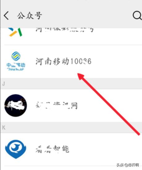 免费微信签到怎么做（免费微信签到功能）
