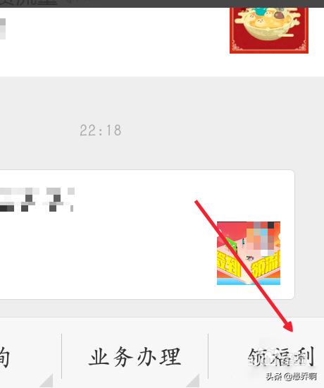 免费微信签到怎么做（免费微信签到功能）