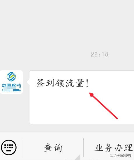 免费微信签到怎么做（免费微信签到功能）