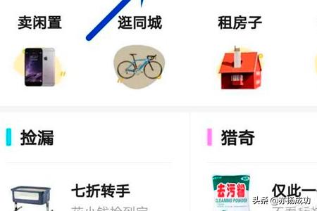手机赚钱软件哪个赚钱多（手机赚钱软件哪个赚钱多,又安全）