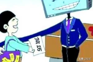 兼职的正规网站日结（兼职正规的网上兼职赚钱日结平台）