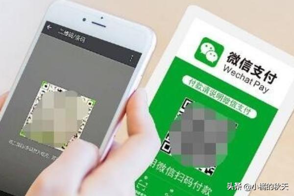 微信挣钱（微信挣钱app）