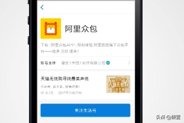 在家兼职客服招聘（兼职在线客服招聘在家工作）
