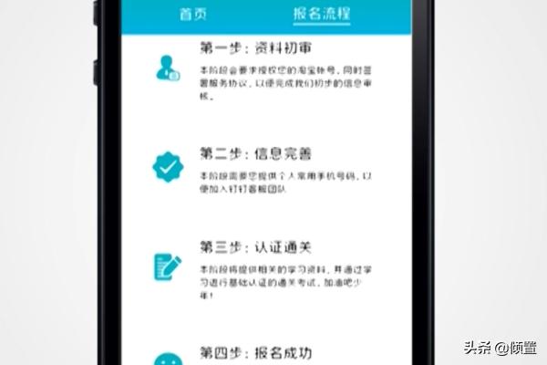 在家兼职客服招聘（兼职在线客服招聘在家工作）