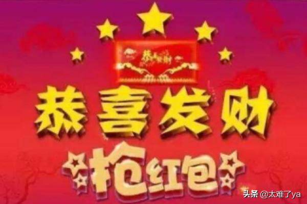 如何在家快速赚钱（如何在家快速赚钱）