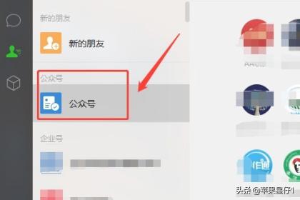 学生党网上赚钱的方法（学生党网上赚钱的方法和技巧）