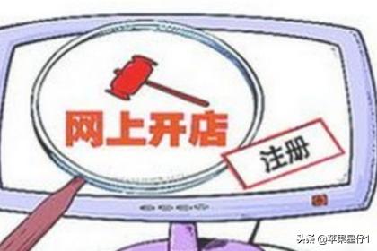 学生党网上赚钱的方法（学生党网上赚钱的方法和技巧）