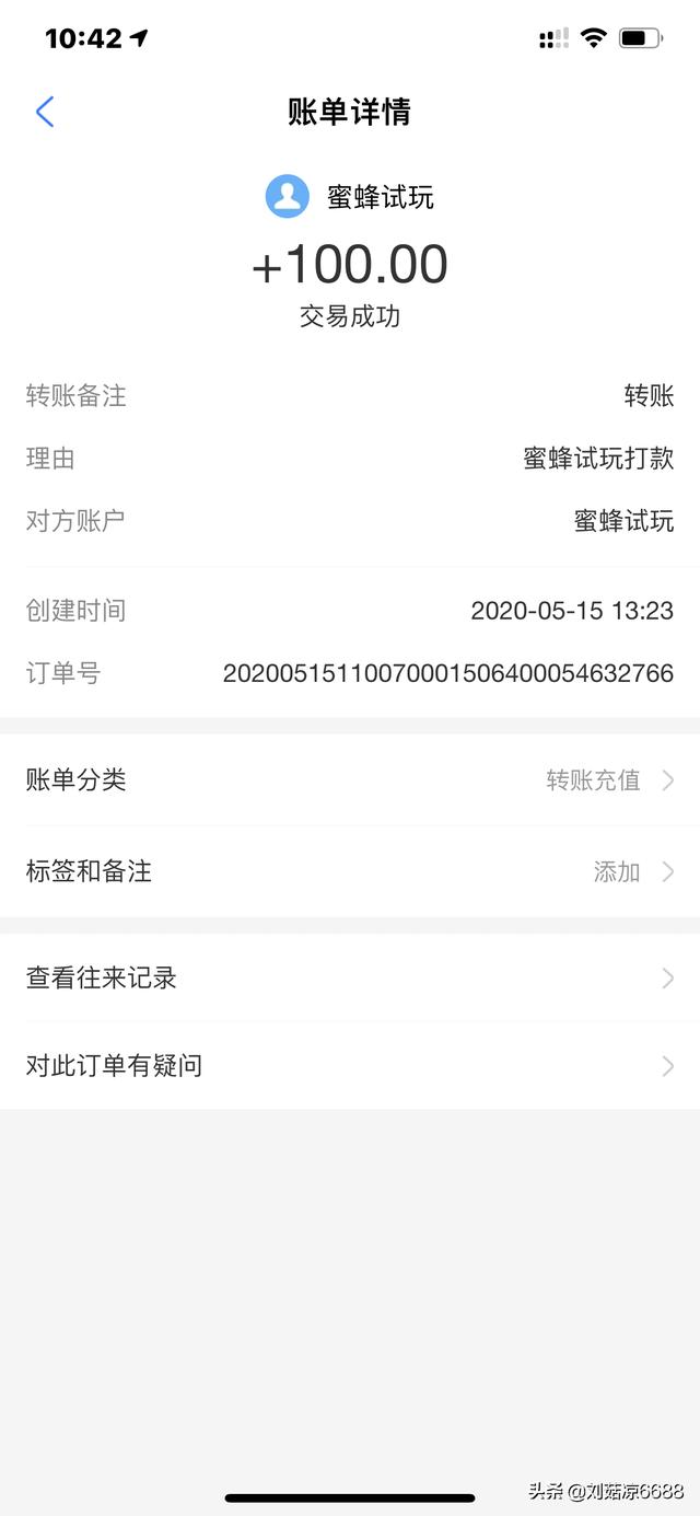 怎样在家用手机简单挣钱（怎么在家用手机挣钱）