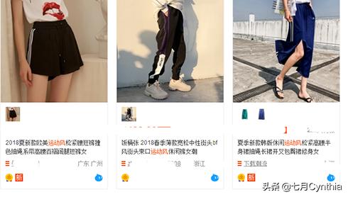 在校大学生适合的兼职（大学生在校可做的兼职）