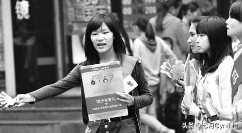 在校大学生适合的兼职（大学生在校可做的兼职）