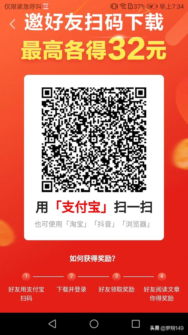网上找兼职平台（网上兼职 找兼职）