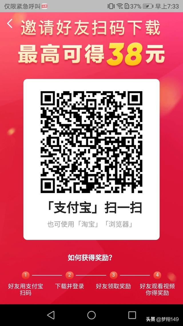 网上找兼职平台（网上兼职 找兼职）