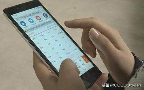 正规手机兼职（正规手机兼职软件）