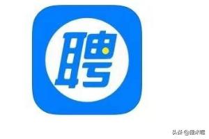 招工平台app（招工平台哪个最好免费的）