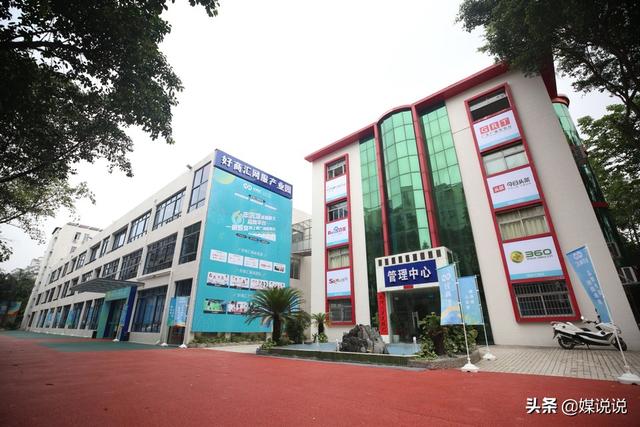 小网站广告投放（百度怎么投放自己的广告）