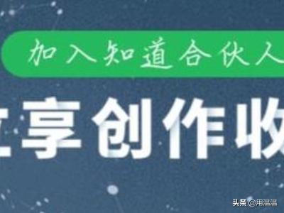 如何手机上挣钱（如何手机上挣钱在家怎么用手机赚钱）