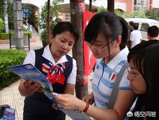 适合16岁学生赚钱的网上兼职