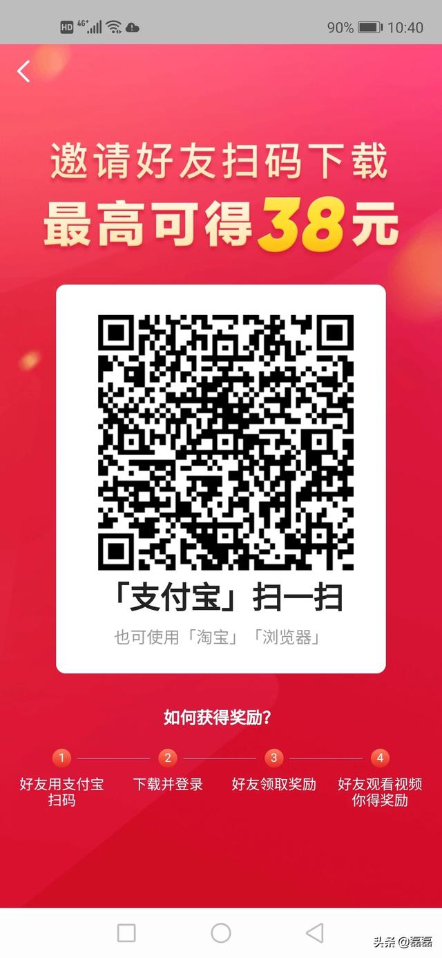 能赚钱的软件游戏（能赚钱的软件游戏有哪些）