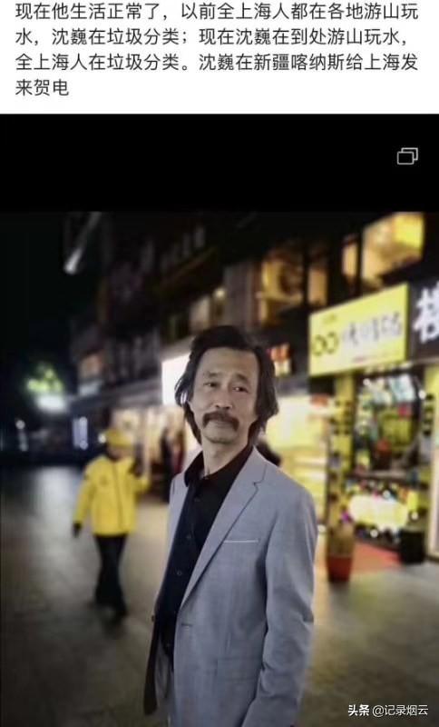 夜间兼职工作（夜间兼职做什么好）