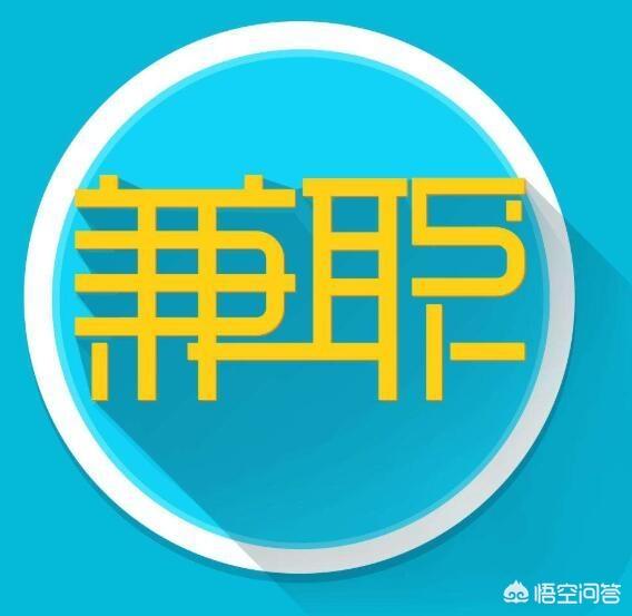 调查网（攒粒问卷调查网）
