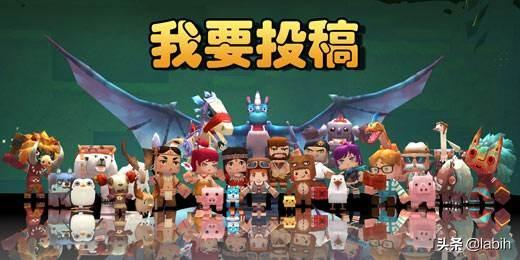 网上投稿赚钱的网站（网上投稿赚钱的网站是真的吗）