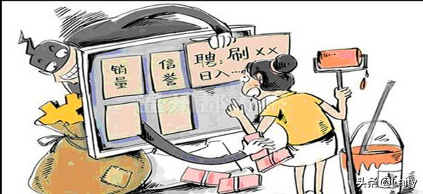 手机打字赚钱app（手机打字赚钱软件app）
