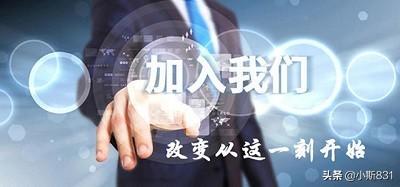 乡下农村做什么比较赚钱（在乡下做什么生意最赚钱）