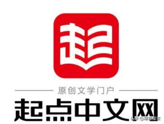 十大新手投稿网站（十大新手投稿网站推荐）