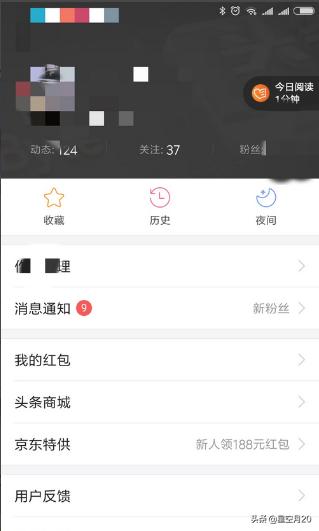 手机赚钱的app平台（手机赚钱的app平台有哪些）