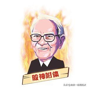 热点赚钱app（热点赚赚app下载）