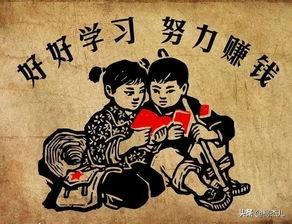 用手机就能赚钱的方法（利用手机怎样赚钱）