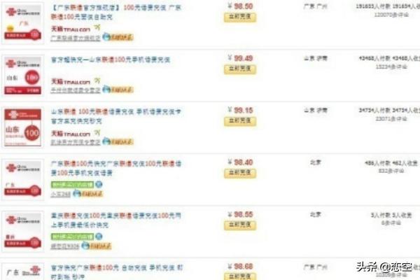 如何赚钱快一分钟100块钱（如何赚钱快一分钟100块钱呢）